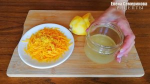 Ароматное грейпфрутовое варенье. Съедается в миг! Очень вкусное и полезное.