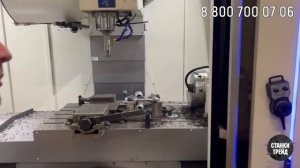 Фрезерный обрабатывающий центр по металлу честный отзыв клиента | Станки Трейд