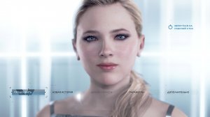 Detroit: Become Human - прохождение игры.