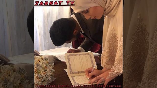 Ота-онам яхши кўрганимга беришмайапти / Мухаммад айюбхон домла смотреть онлайн