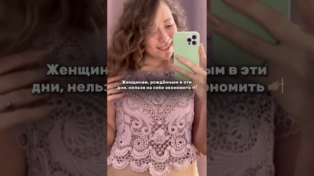 Мастер-классы ирландское кружево. Научиться вязать крючком бесплатно ирландское кружево