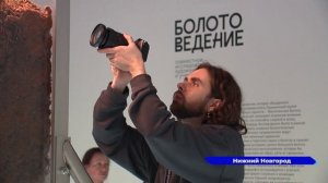 Выставка «Болотоведение» открылась в арт-пространстве ЦЕХ