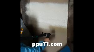 Установка ТТп 2015 pro.