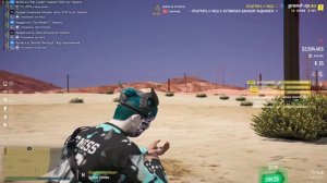 Я сказал, что тебя люблю — я соврал❣