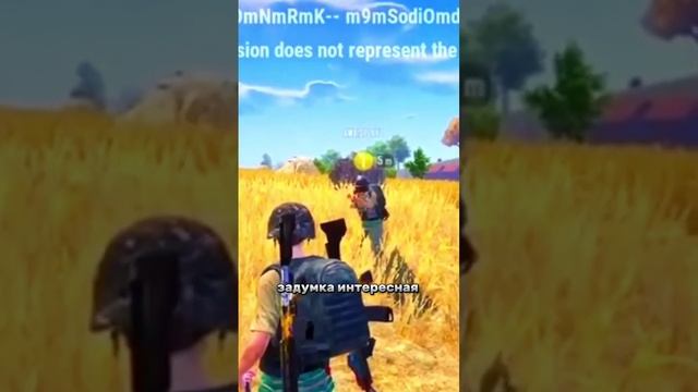 обновление 3.0 в пабг #pubg #games #youtube #tiktok #callofduty #фиксики #обновление #пабг #пабг3.0