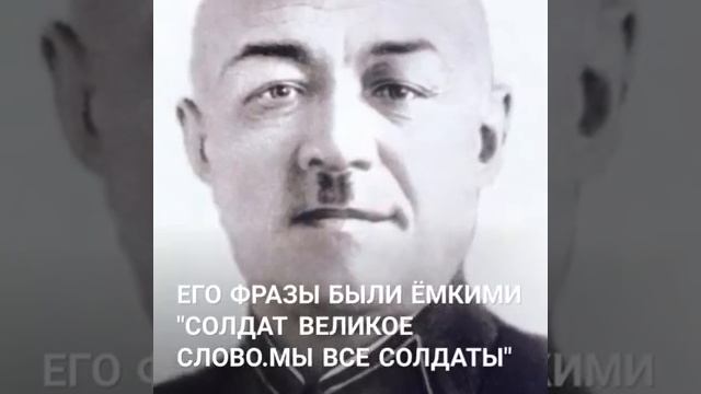 "Читающая армия правнуков Победы". Бондарь И.