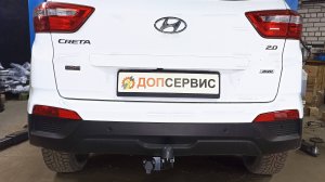 Фаркоп на Hyundai Creta l, ll
