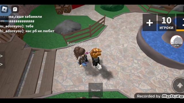 я играю с читами в мм2. Не надо читерить на асновном акке! смотреть онлайн