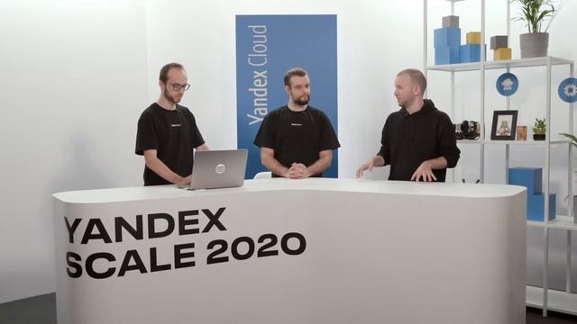 Yandex Scale 2020. Трек Infrastructure