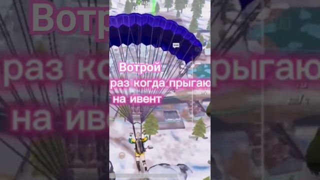 го подписку #pubg #пабгмобайл #пабг #games #pubgmobile #youtube #pubgm #metroroyale #пубг #куплинов