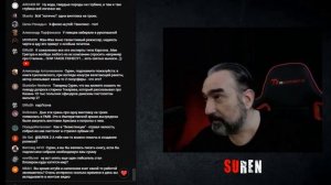 Сурен Цормудян о сортах неполживщины