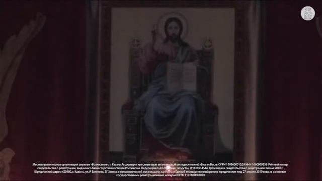 Молитвенное Богослужение | 30 октября  2024 г.