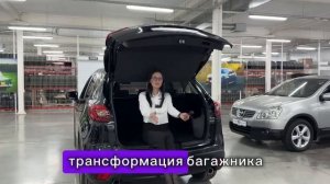 Продается Mazda CX-5 2017 /Авто с пробегом