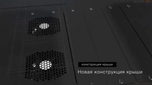 HyperLine ТТС 2