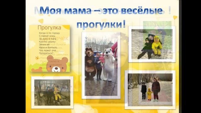 Снешко А.А. смотреть онлайн