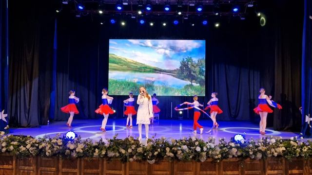 Россия