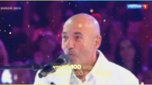 ШОУ НУ ка ВСЕ ВМЕСТЕ 01.11.24 Сергей ЛАЗАРЕВ УСТРОИЛ БУНТ!