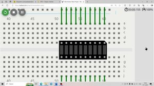Тестовое задание