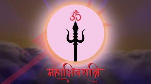 Ом намах шивайя. Мантра Шивы.mp4