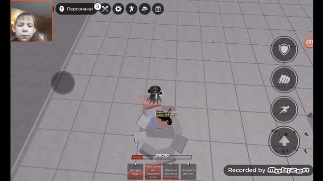 короче показываю комбо,и скоро буду играть с ПК смотреть онлайн