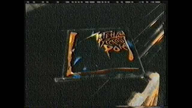 Рекламный ролик из 90-х "Легенды русского рока" смотреть онлайн