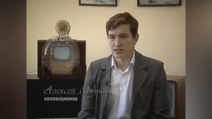 Телевизор КВН-49, СССР