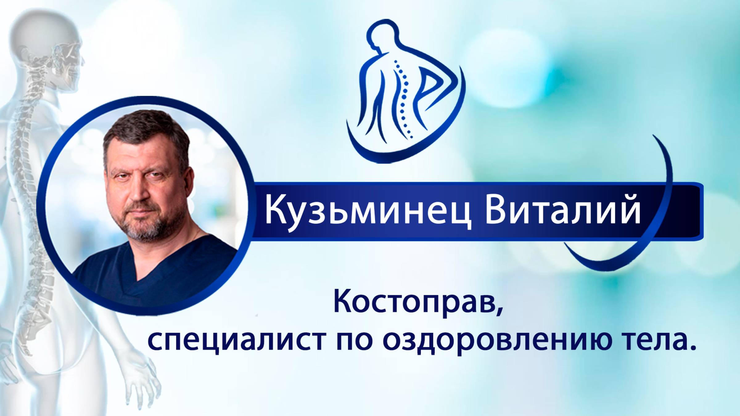 Важная новость