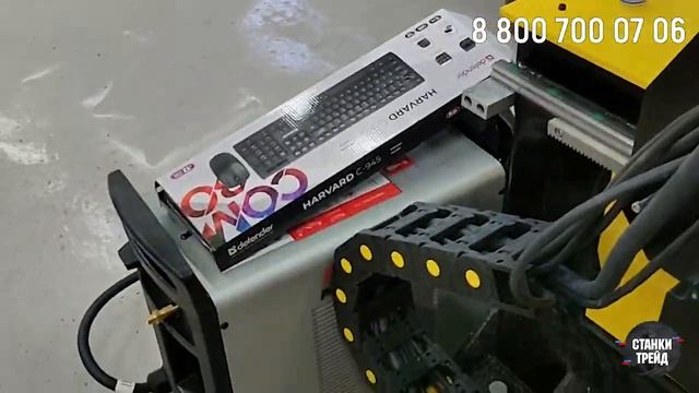 Обзор плазменного станка 1530