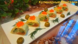 2 Чудесных Закуски с Красной Рыбкой! Так Быстро и Легко!