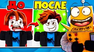 ПОСТРОИЛ САМУЮ КРУТУЮ МОЙКУ ЭВОЛЮЦИЮ ЛЮДЕЙ! НУБ И ПРО ВИДЕО ROBLOX