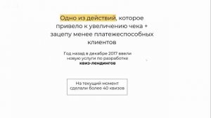 Алексей Савченко. Как дизайнер из Днепра повысил чек и купил себе Porsche Cayman
