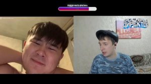 ИЛЮША ВЕСЕЛИТ ЛЮДЕЙ В ЧАТ-РУЛЕТКЕ / Чат-рулетка пранк