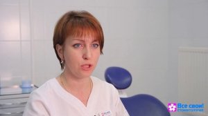 Лечение пульпита в стоматологии «Все свои!»