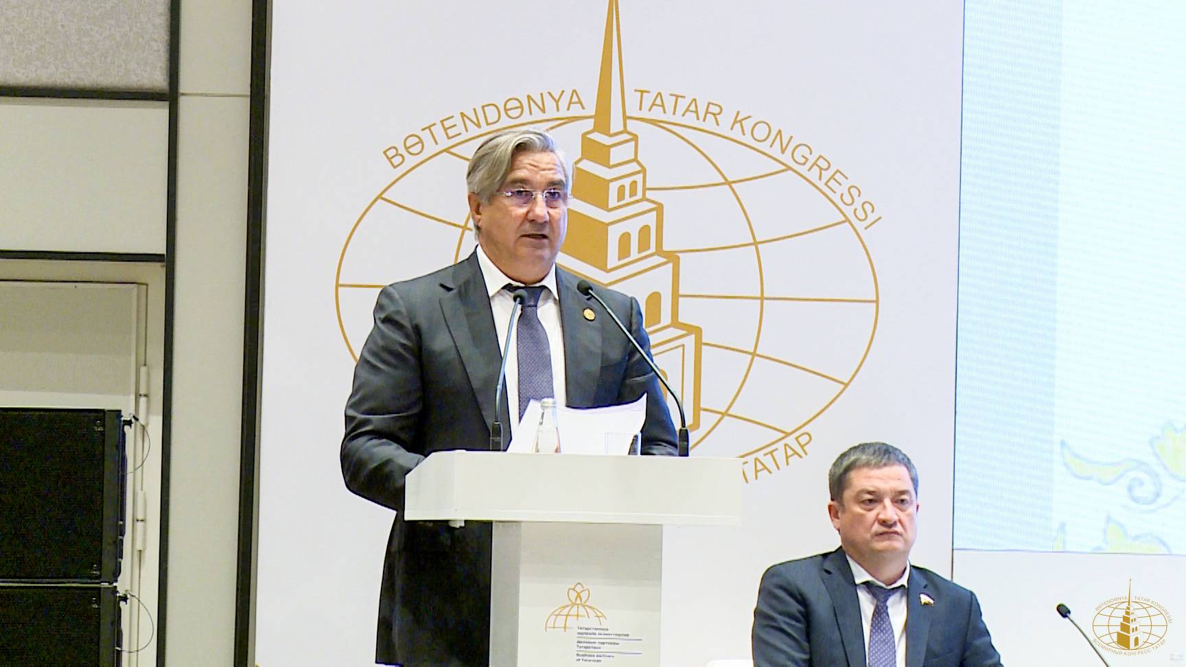 Васил Шәйхразыевның "XVII Татарстанның эшлекле хезмәттәшләре" форумындагы чыгышы