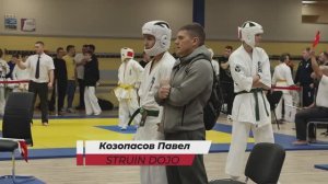 Козопасов Павел 1 бой. Областные соревнования по каратэ киокушинкай. Екатеринбург 16 ноября 2024