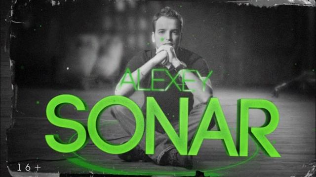 Alexey Sonar в РЦ "NEON" 27 сентября 2013 г! смотреть онлайн