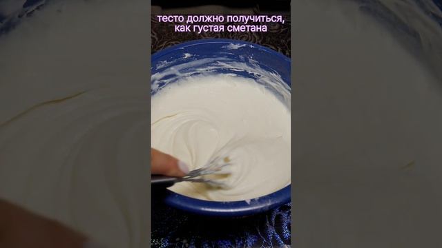выпечка без глютена / вафли на рисовой муке и кефире / венские вафли в вафельнице