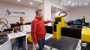 Обзор фрезерного станка 1325 по камню