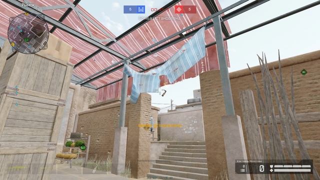 Warface 2024.11.19 - 17.10.24.04 смотреть онлайн