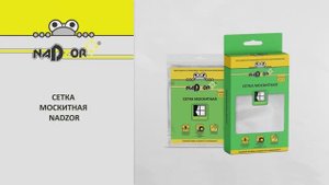 Москитная сетка Nadzor, монтаж своими руками