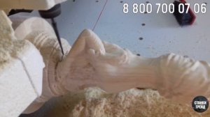 Работа фрезерного станка 1212 с 4-ой поворотной осью.