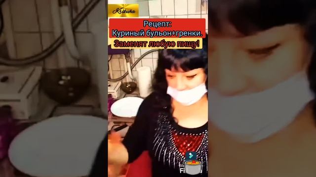 Влог