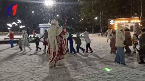 «День рождения Деда Мороза».ТК «Первый Советский»