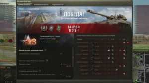 4200 суммарки, и почти всю карту объехал. 20241107_2108_usa-A99_T92_LT_90_minsk