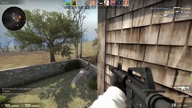 Counter-Strike GO - #112 - домик и я =) смотреть онлайн