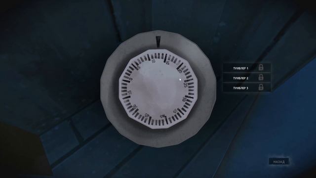 №16 ➤ THE LONG DARK ➤ ВЫЖИВАНИЕ ➤ ТАЙНИКИ ➤ Бункер "АЛЬФА"!!!