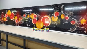 Стеновая панель для кухни "АРТ 2241"