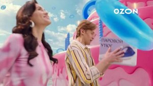 Ozon | День рождение | реклама 2024