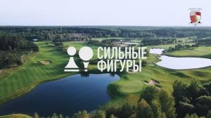 "Сильные фигуры" в Crystal Lakes Golf Club. 2022.