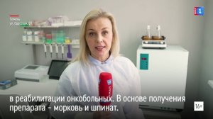 Дайте мне «волшебную таблетку»